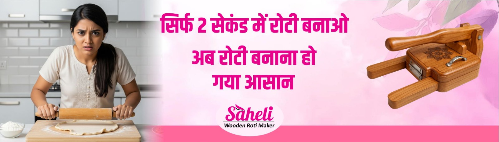 WhatsApp Image 2026-04-17 at 9.07.41 PM (2)