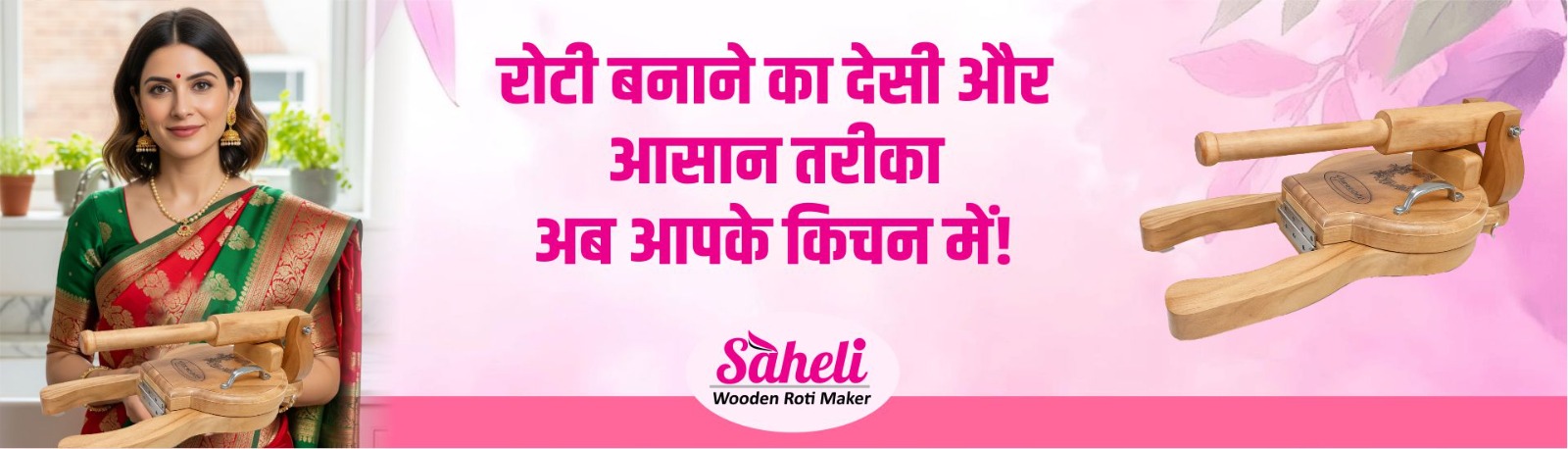 WhatsApp Image 2026-04-17 at 9.07.41 PM (4)